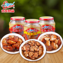 Cologne food Braised pork pork knuckles canned combination stir-fry wine meals Meat products snacks specialty 390g*3