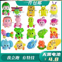 The villain intelligence boy manual clockwork toy small animal octopus learns to crawl and twist on the childrens motorcycle