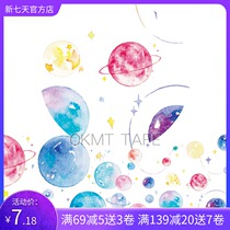 New seven days original hand account super wide and paper tape fresh watercolor Planet Moon night floating shadow blue whale Sky