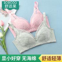 Comfortable fruit underwear women without steel rims no sponge gathered on the top of the lace bra breathable light and thin collared breast bra summer