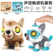 Children DIY voice control Touch intelligent induction Electronic robot Dog Cross-border toys Lighting sound effect stem science and education