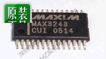 Original MAX3243CUI MAX3243ECUI MAX3243EUI