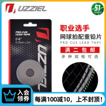 UZZIEL UZZIEL TENNIS Racket counterweight Lead sheet weighted sheet CUSTOM professional players use FISHING GOLF