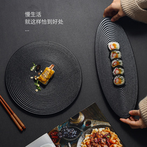 Sushi dish plate commercial restaurant Japanese frosted black rectangular oval ceramic plate flat plate flat plate barbecue