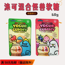 South Korea Imports Snacks MIX CANDY ACID MIX TASTE SOFT SUGAR 60g MONSTER CHILDREN CASUAL SNACKS