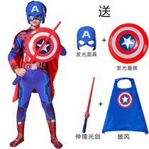 Captain America Childrens Set cosplay Role Play Clothes Boys Superman Hero Halloween Dress Up