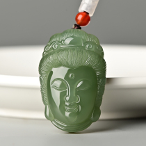 Natural Hetian jade pendant Guanyin head jade pendant man evil evil Guanyin Bodhisattva Jade jade necklace pendant female