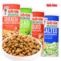 Thai imported big brother pea 180Gg squid mustard is rag spicy pea snack nutty green beans