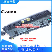 Original Canon IR2520i 2525i 2530i 2535 2545 Fixer heating assembly