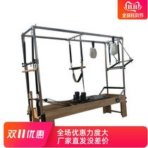 Pilates Machinery Full Private Class Gym Studio Pilates Bed Fitness Equipment Cadillac Bed