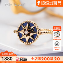 18k Gold Eight - manifest compass ring lucky Rose Diamond double - sided retro - mother