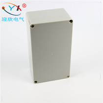 158*90*60 waterproof junction box power junction box instrument plastic shell waterproof box ABS junction box