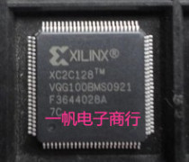 BRAND NEW ORIGINAL XC2C128-7VQ100C XC2C128 QUALITY ASSURANCE SPOT