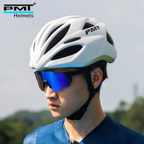 PMT Lons professional pneumatic riding helmet Womens bicycle hat Mens single bike Road bike Mountain bike safety helmet