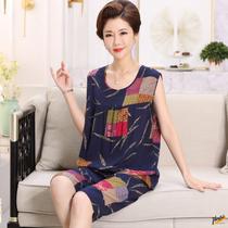 Middle-aged and elderly cotton silk suit silk home clothing mother's pajamas summer vest synthetic cotton two-piece suit