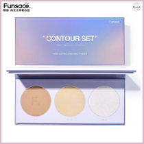 Fense Repairing Highlight Combination Disc Glitter Powder Shadow Pearlescent Powder Nose Shadow Integrated Skin Color Repair Face Kuaishou Same Style