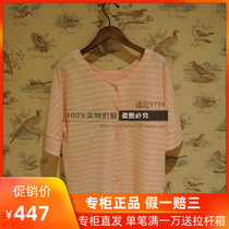 2020 Spring Summer counter AIGLE AIGLE aigaarline ST womens round neck stripe T-shirt J9533 J9536