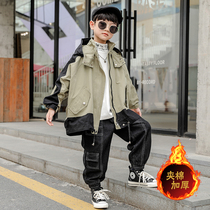 Childrens clothing boys thick coat 2021 New Korean version of autumn winter windbreaker long childrens cotton clip