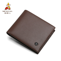 Scarecrow wallet mens short 2020 new mens leather wallet leather soft cowhide ultra-thin student simple wallet
