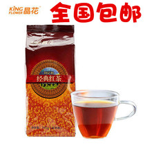 Crystal flower Assam black tea milk tea special tea milk tea raw materials 750G bulk milk tea shop tea coffee