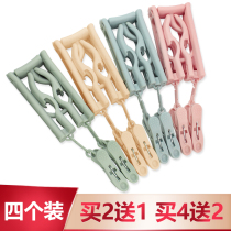 Travel folding clothes rack Portable travel clothes rack Multi-function windproof hanging clothes rack Drying rack Household clothes rack with clip