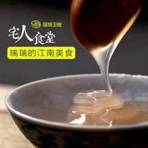 Good food material pure lotus root powder ancient method traditional hand-made lotus root powder healthy breakfast bag powder