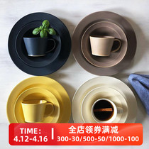 Japan imports SAKUZAN a small coffee cup for household mugs with a small coffee cup