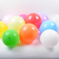 10 inch thick matte latex balloon wedding childrens birthday party scene layout decoration 100 outfit