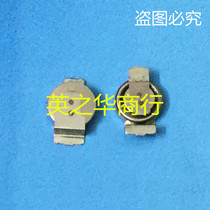 SF-3R3-SR104Z original direct shooting