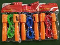 Eagles EAGLE Jump Rope Negative Weight Counter Gym Gym Men Weight Loss Women Sports Rope Fuel Grease Professional Rope