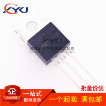 New IRF520N IRF520 100V 9 7A in-line TO-220 field effect tube can be shot