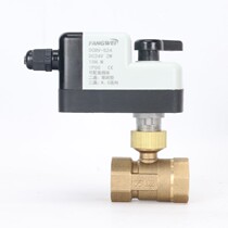 Electric ball valve switch two-wire normally open and normally closed electric two-way ball valve AC220V electric three-way ball valve