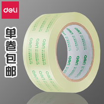 Del large transparent tape sealing tape large 6cm wide tape high viscosity not easy to cut back wide 4 8CM express packing and sealing tape sealing rubber cloth large roll sealing tape single roll wholesale