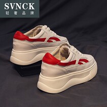 Small white shoes women 2021 fashion new Joker Korean version of thick-soled inside increase ins board shoes explosive womens shoes WL0814