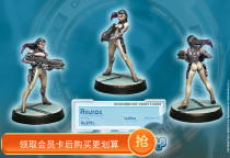 Inf Infinity Alev Asuras (Spitfire) 0304