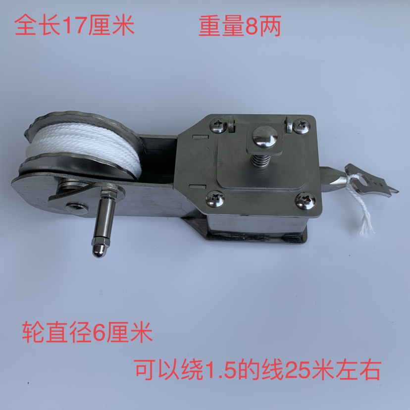 Ink fountain stainless steel ink bucket