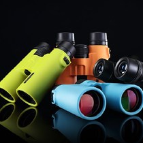  Viewing high-power telescope double-barrel outdoor bee-looking mountaineering 8x42 shimmer night vision 10000 meters adult HD children
