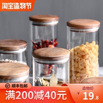 Aijia home Acacia solid wood cover glass storage tank Coffee beans and grains dry goods Japanese kitchen storage sealed tank