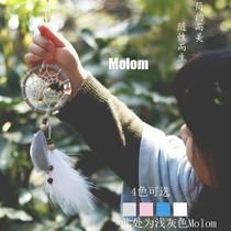 Dreamcatcher material diy) Finished car car hanging dreamnet catcher dreamnet catching energy net hanging decoration birthday gift