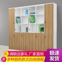 Office furniture large file cabinet wooden office bookcase information cabinet file cabinet office storage cabinet with lock