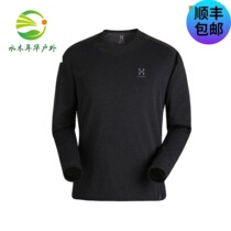 Haglofs Matchstick Mens Outdoor Sports Breathable Light Weight Durable T-Shirt 603396 Subversion