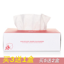 Yacafen Disposable Cleansing Scarf 100 Tablet Free Cotton Wash Cloth