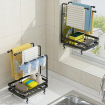 Kitchen Shelve Free to punch Home Containing Dishwashing pool Dishkeg Sloth WALL-MOUNTED SINK SPONGE DRAIN RACK