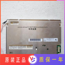 Original NEC8 4 inch LCD screen NL6448BC26-01 NL6448BC26-02 NL6448BC26-03