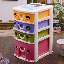 Desktop storage box medicine box cosmetics storage box small cute finishing storage cabinet storage box multi-layer drawer mini