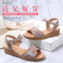 Mom sandals womens summer flat bottom 34 small size leather soft bottom large size 41-43 word buckle sandals womens middle and old