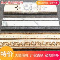 Microspar waveguide ceramic tile 200x800 living room aisle walking edge line floor tile ring edge gold-plated plane wave line