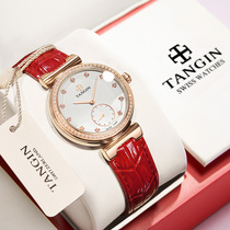 Swiss Tangin Sky Sky TEMPERAMENT QUARTZ LADY WATCH 2022 NEW FASHION REAL BELT CRYSTAL 1050