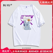 BU XU joint brand short sleeve men and women loose 2021 new summer cotton T-shirt men couple summer clothes