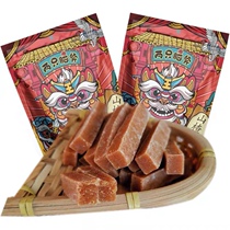 Two Brain Axes Hawthorn Strips Original Taste Without Adding the Cortex Moutan Hawthorn Slice Rolls Pastry Mesh Red Children Snack Fruit Candied Fruit